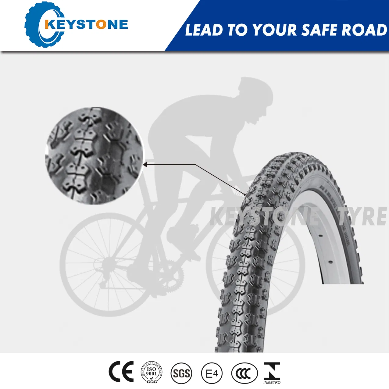 Шина велосипедная MTB, высокое качество, все размеры