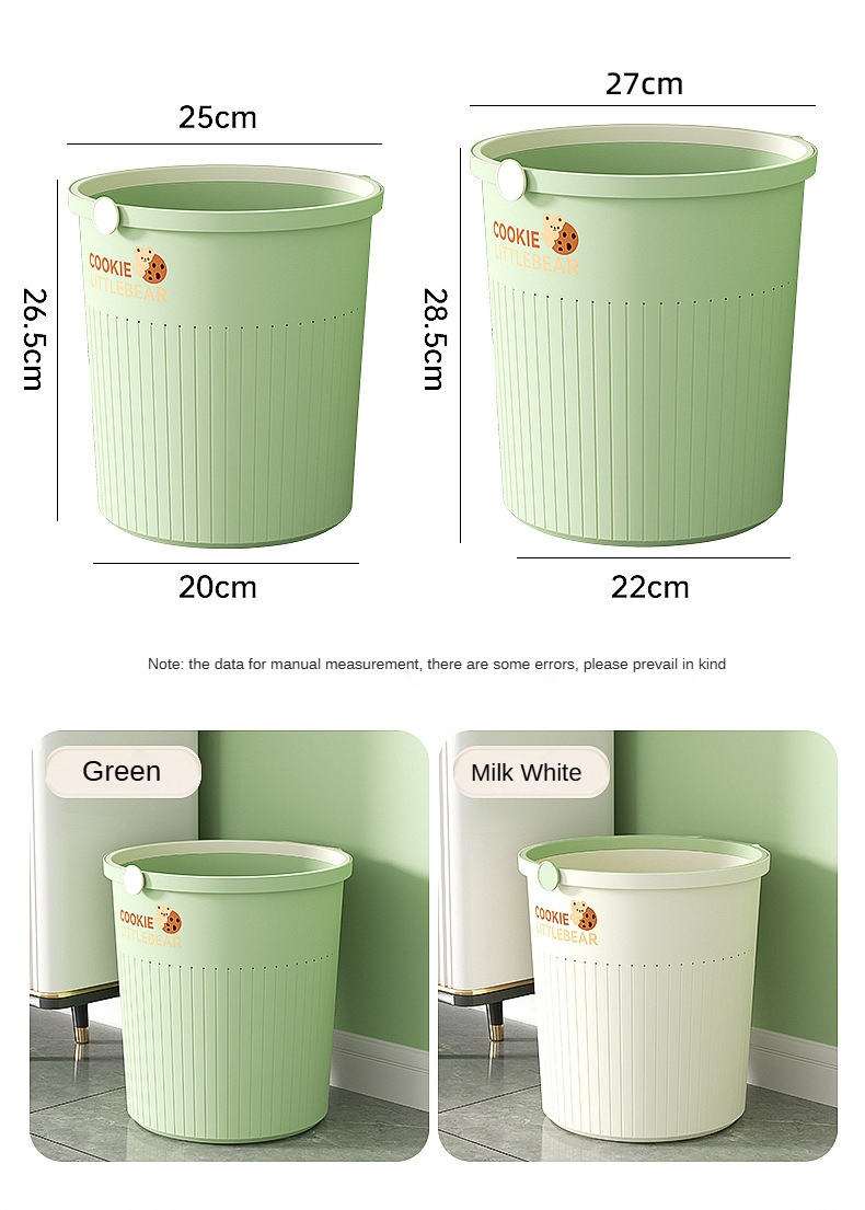 Elegant Creamy Finish Household Garbage Trash Dustbin Can for Modern Living Spaces