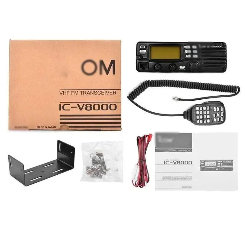 Мобильная радиостанция IC-V8000 75 Вт, 144 МГц