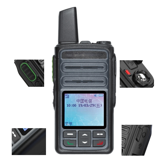 Портативная рация UHF 200 каналов, дальность >30 км
