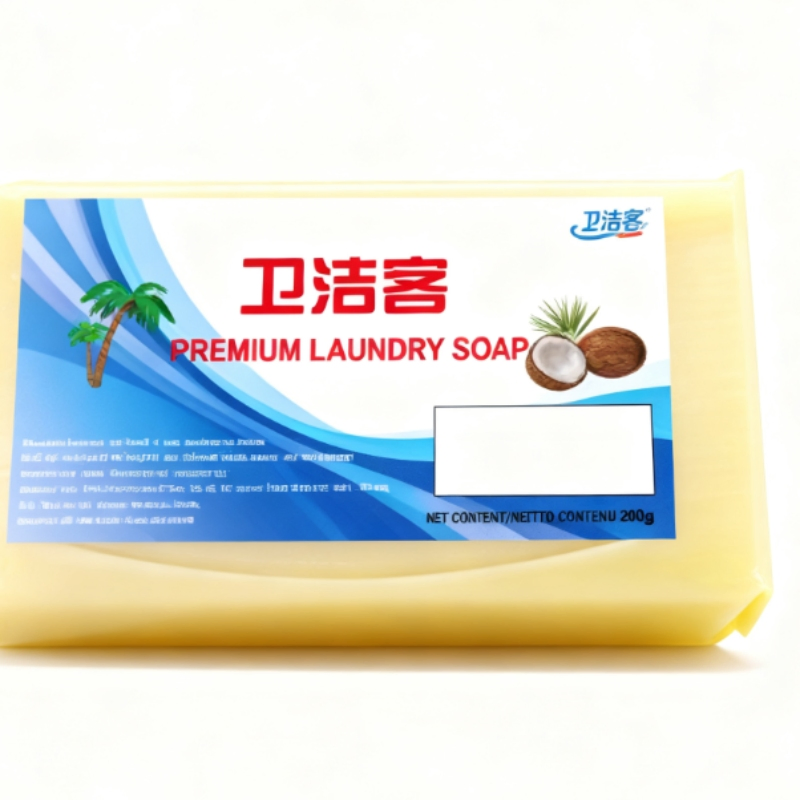Raspberry Extract Vitamin C Rich Skin Brightening Bath Soap