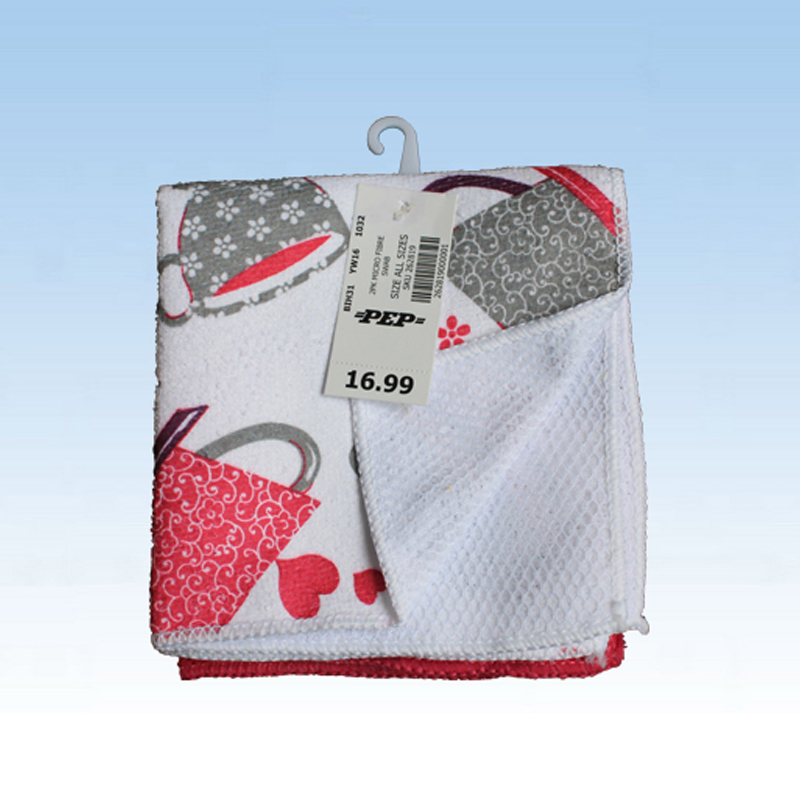 High Absorption Microfiber Towel Car Microfiber Cleaning Cloth (CN3601-75)