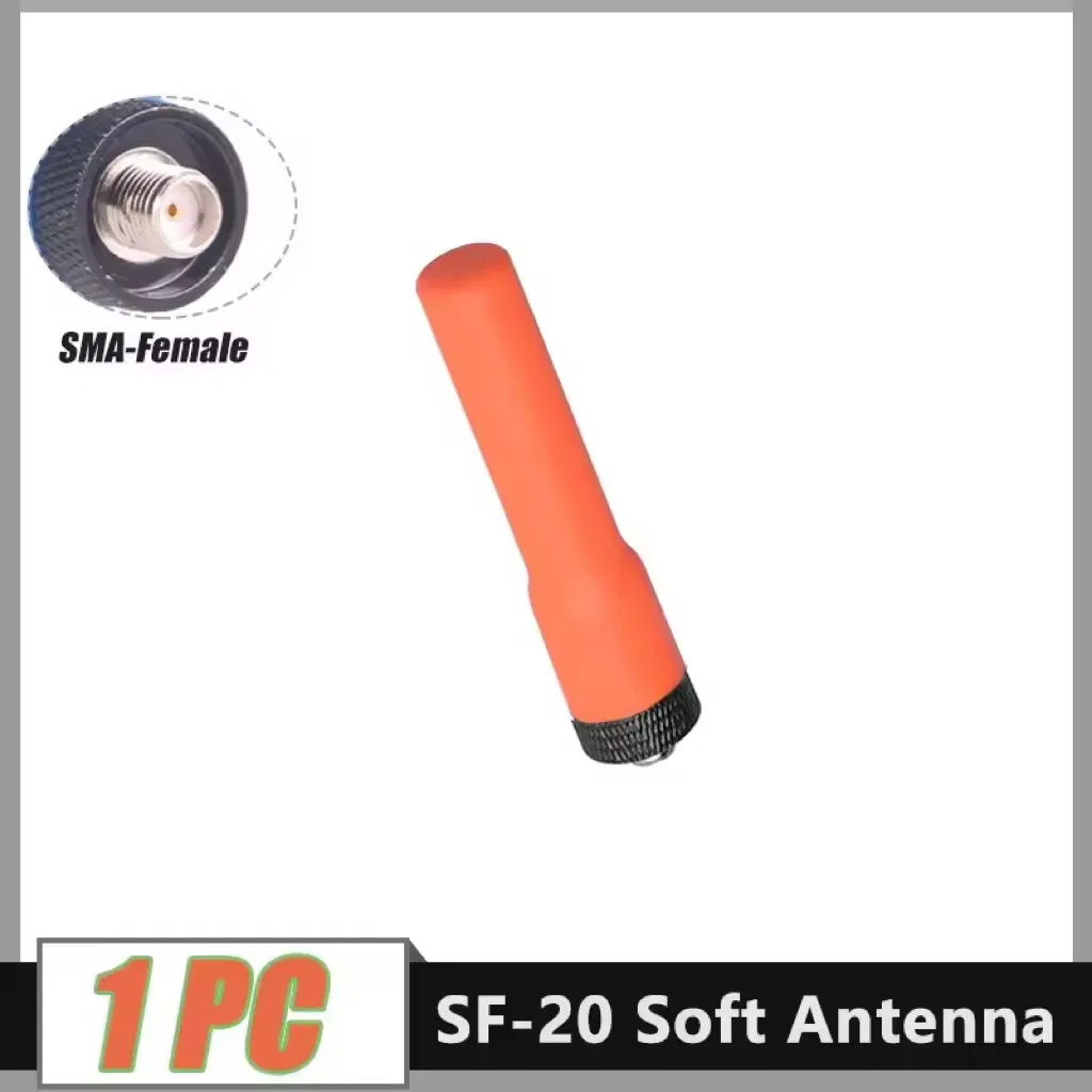 Гибкая антенна SF-20 для раций UHF/VHF 144/430МГц