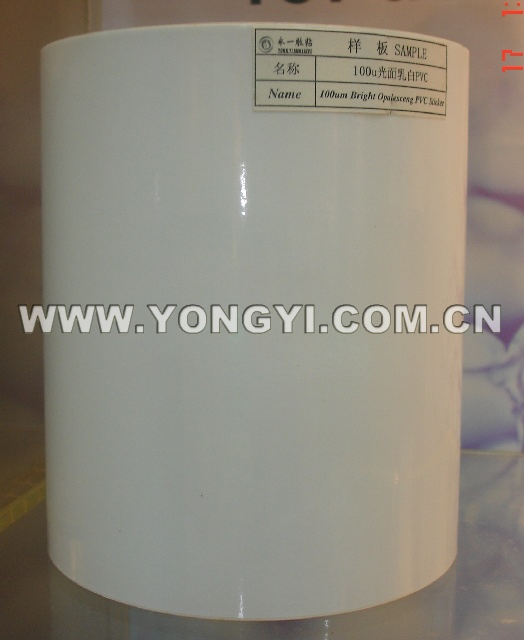 75u Synthetick Paper for Inkjet Printer