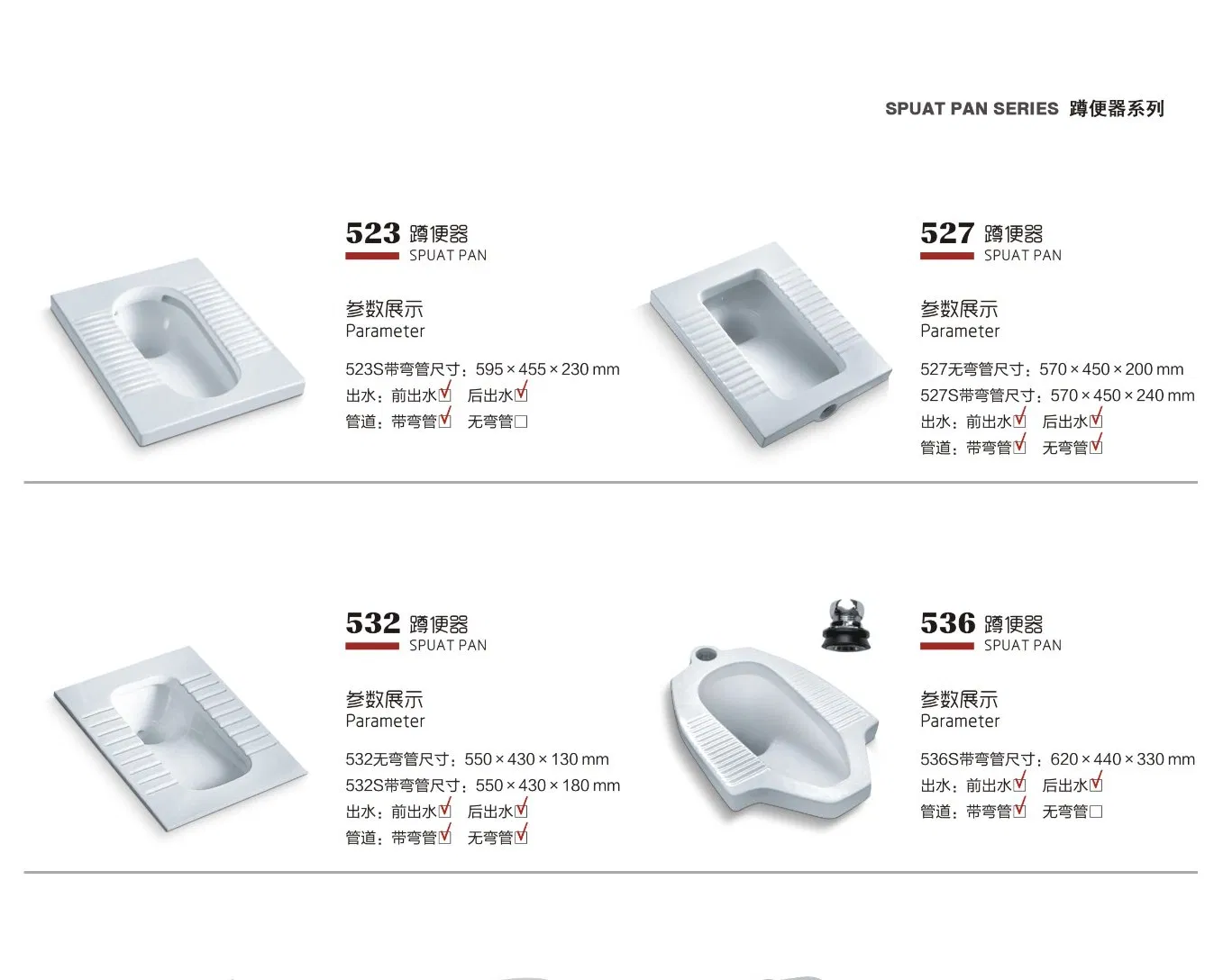 Sanitary Ware Cheap Price Wall Mounted Squatting Pan Toilet Tank PP Water Tank Dual Flush Toilet Accessories