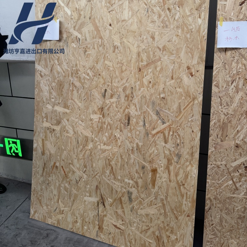 Waterproof WBP Glue OSB Board for Furniture and Construction