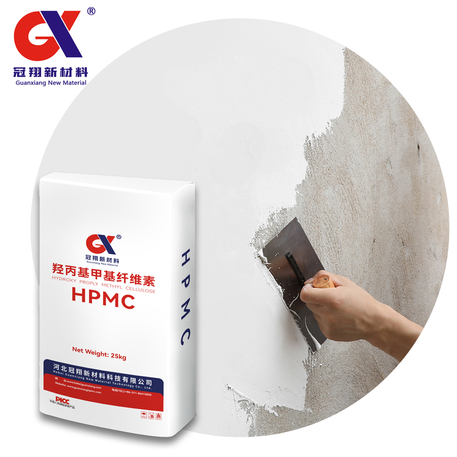 Customized Wall Putty Raw Material Cement Based Plaster Mortar Additive Hypromellose HPMC