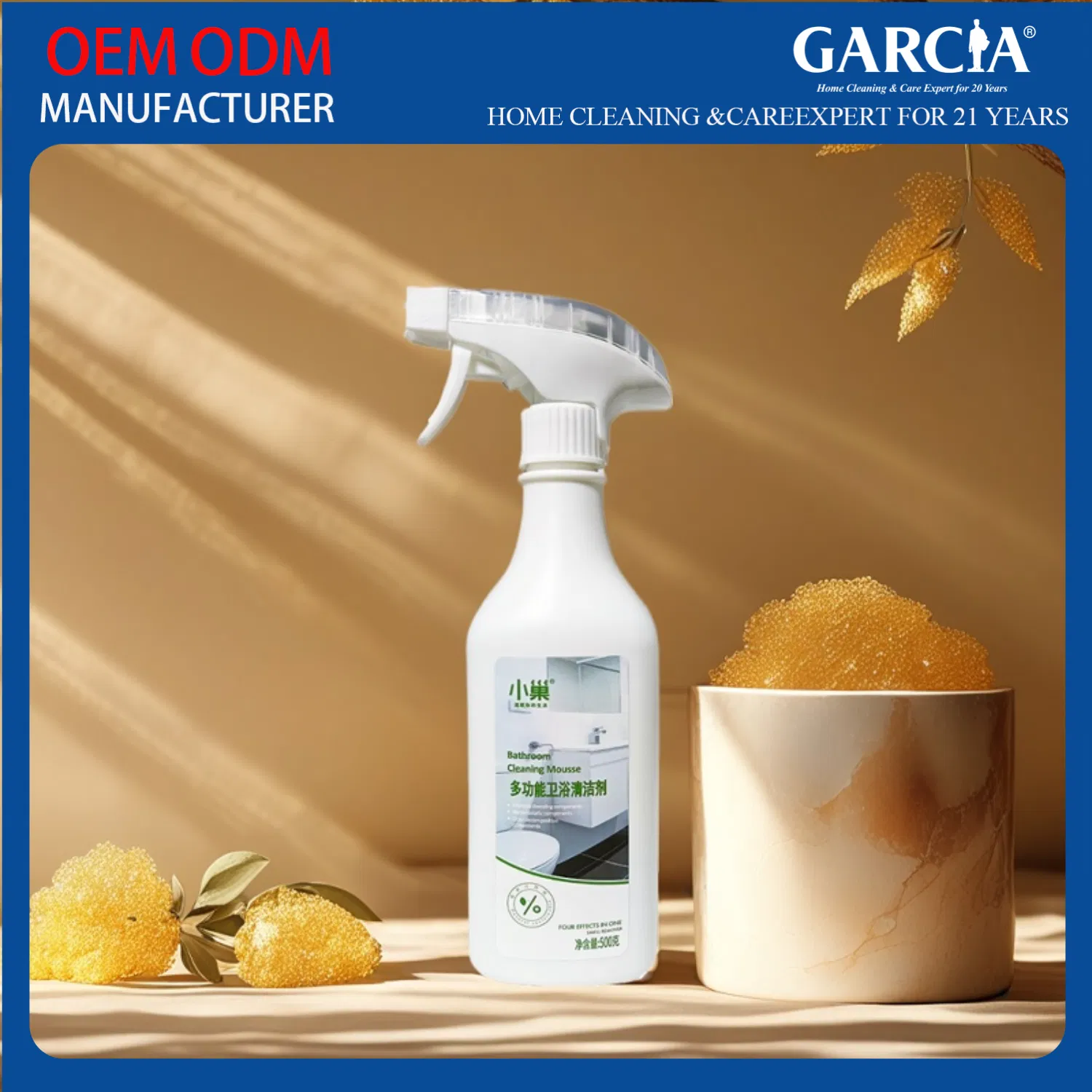 Multi-Functional Grease Remover: Eco-Friendly Household Cleaner for Everyday Use