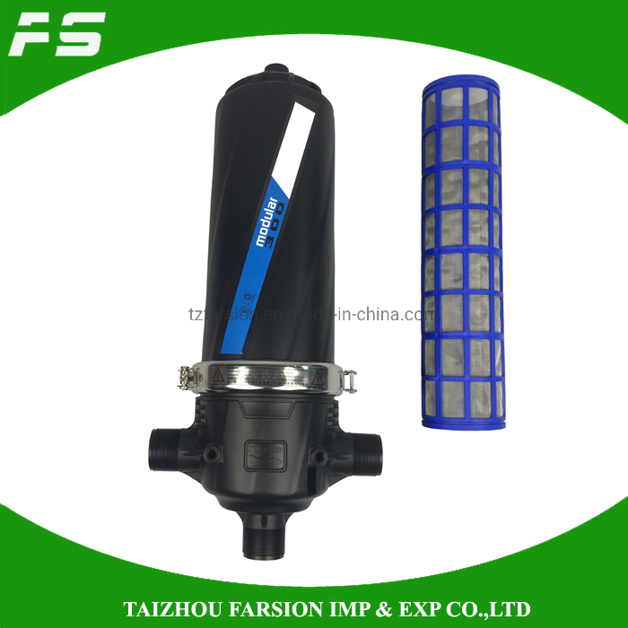 Plastic Drip Irrigation System 2.5inch Micro Sand Water Screen Filter