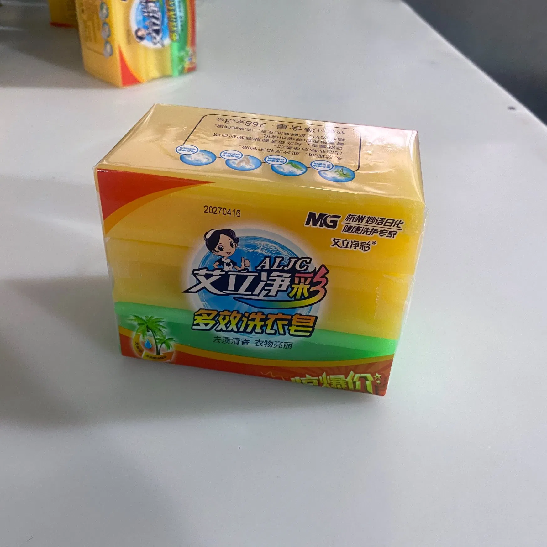 Old Soap & Brush Powerful Stain Remover Laundry Soap Bar Non-Additive-Whitening Underwear Cleaning Soaps
