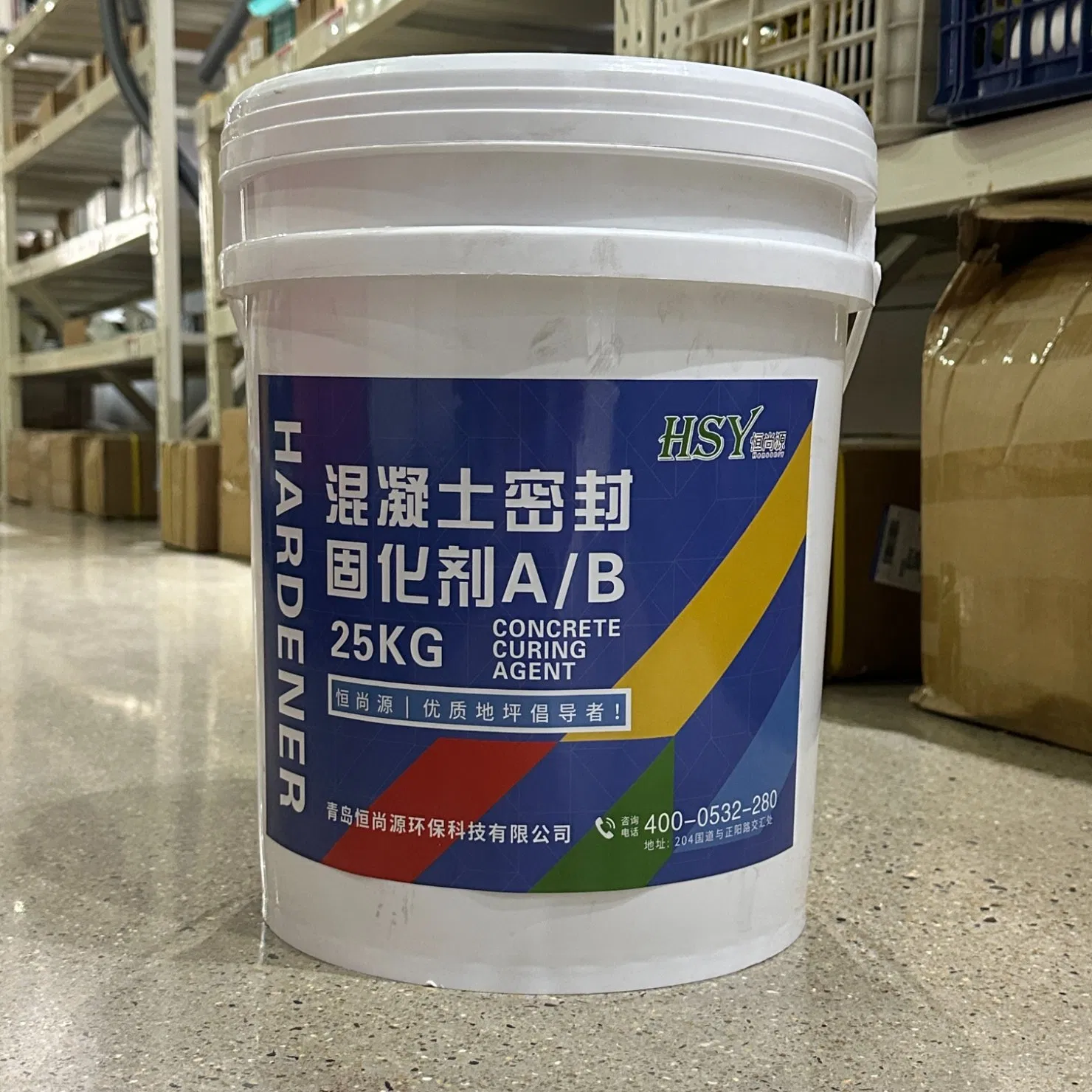 Concrete Sealer Non-Dusting High Load-Bearing Clear Liquid Curing Agent Hardener