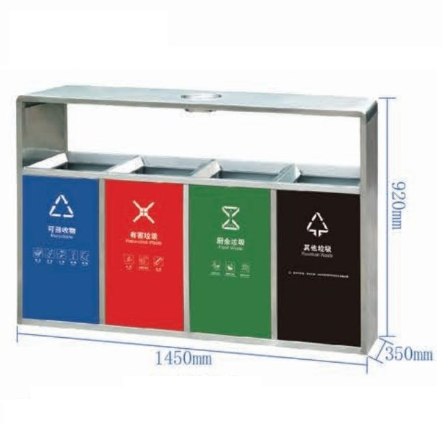 Trash Bin Stainless Steel