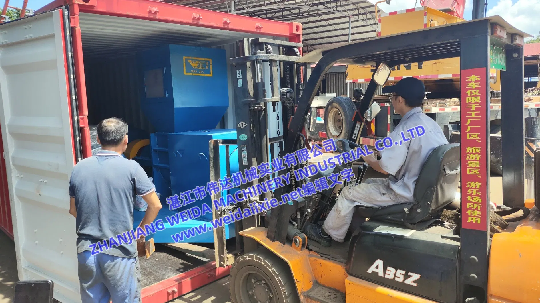 3rd-Gen Cone Screw Juice Machine High Cost-Effectiveness for Plant Juice Extraction & Dewatering