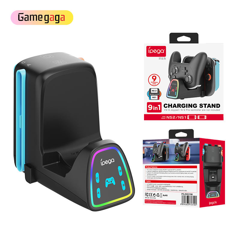 Зарядная станция на 9 портов для Nintendo Switch