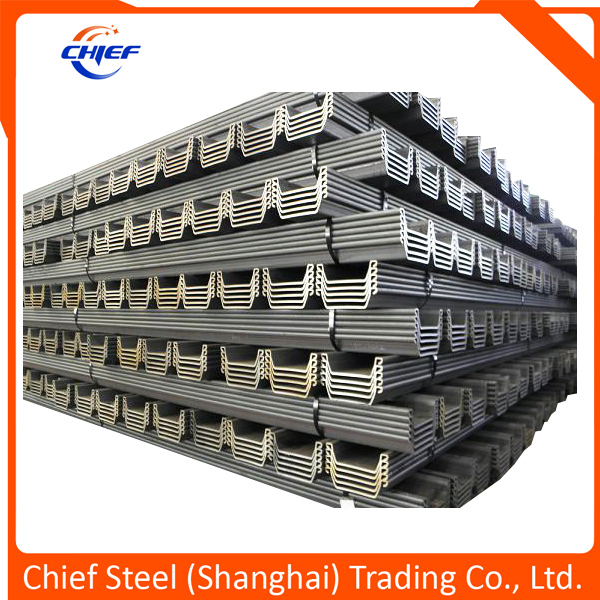 Hot Rolled Steel Pile U Shape Sheet Piling / Sheet Pile From Building Material Factory with European Standard En