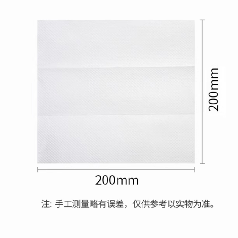 High Quality Virgin Wood Pulp Folded N/V Pilp Hand Paper Tissue Towel