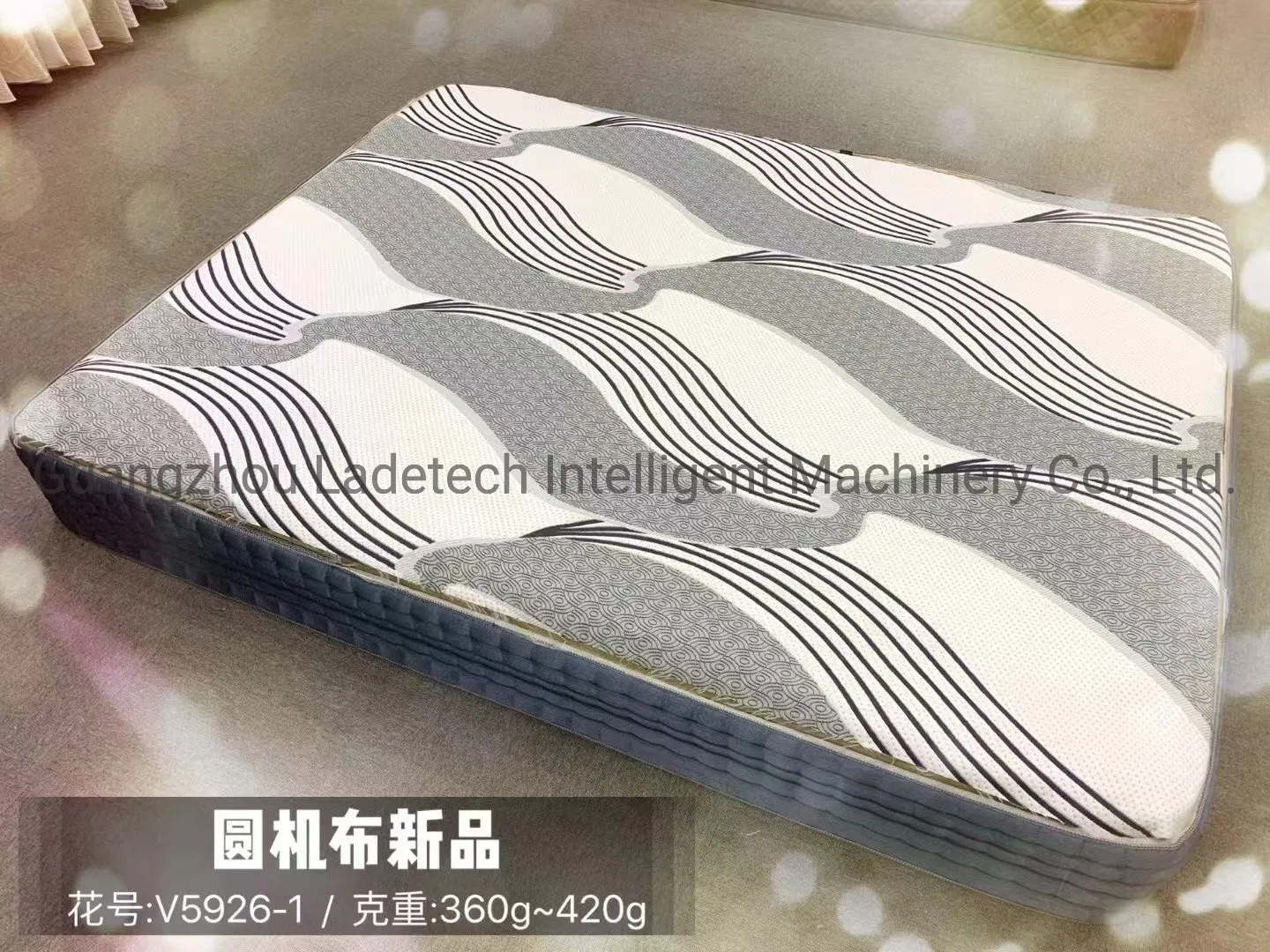 High Quality Mattress Jacquard Knitted Fabric (360-520GSM)