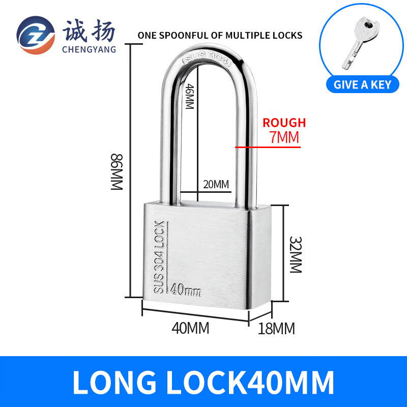 304 Padlock Security Padlock Fingerprint Padlock Alarm Padlock 40mm Long Beam, Standard with One Key [One Key and Multiple Locks]