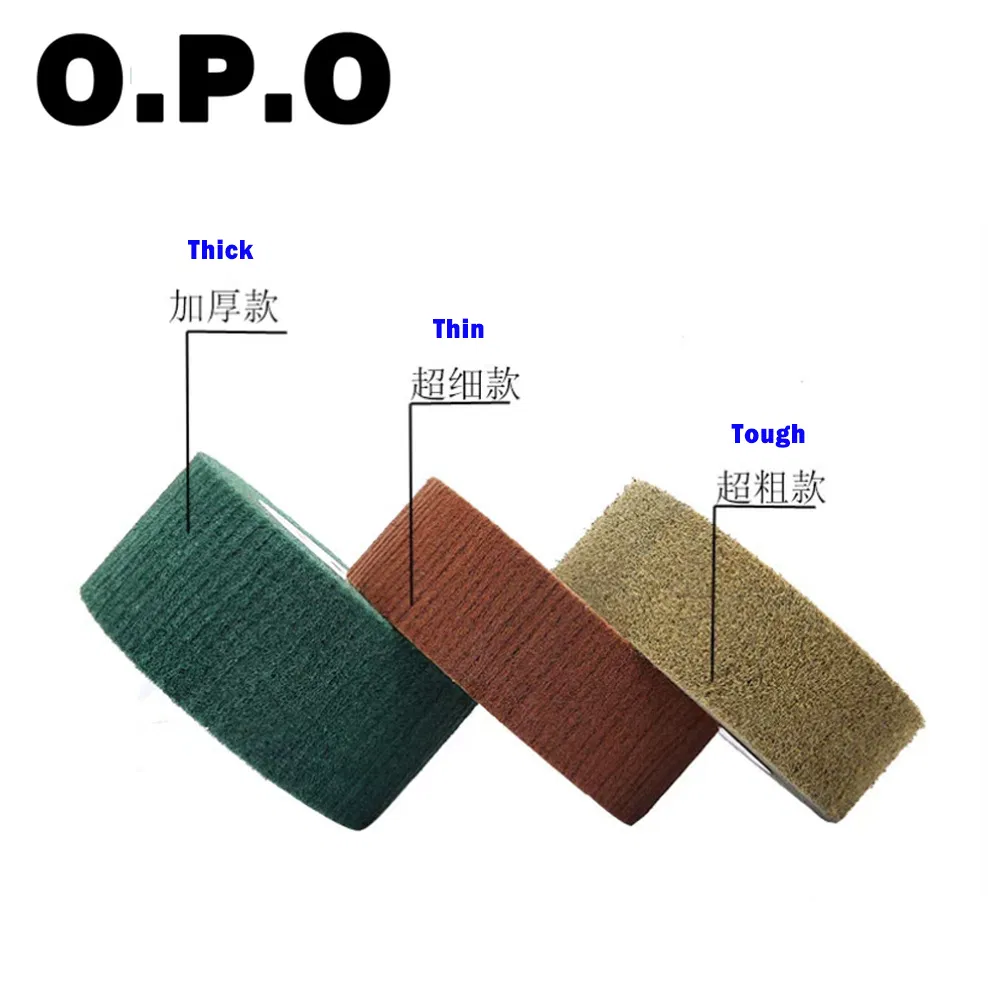 Лепестковый полировальный круг из нетканого абразива