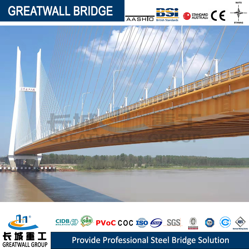 China Q355b/Q460c Universal Certificate Cable Stayed Bridges Long Life Prefab Steel Bridges