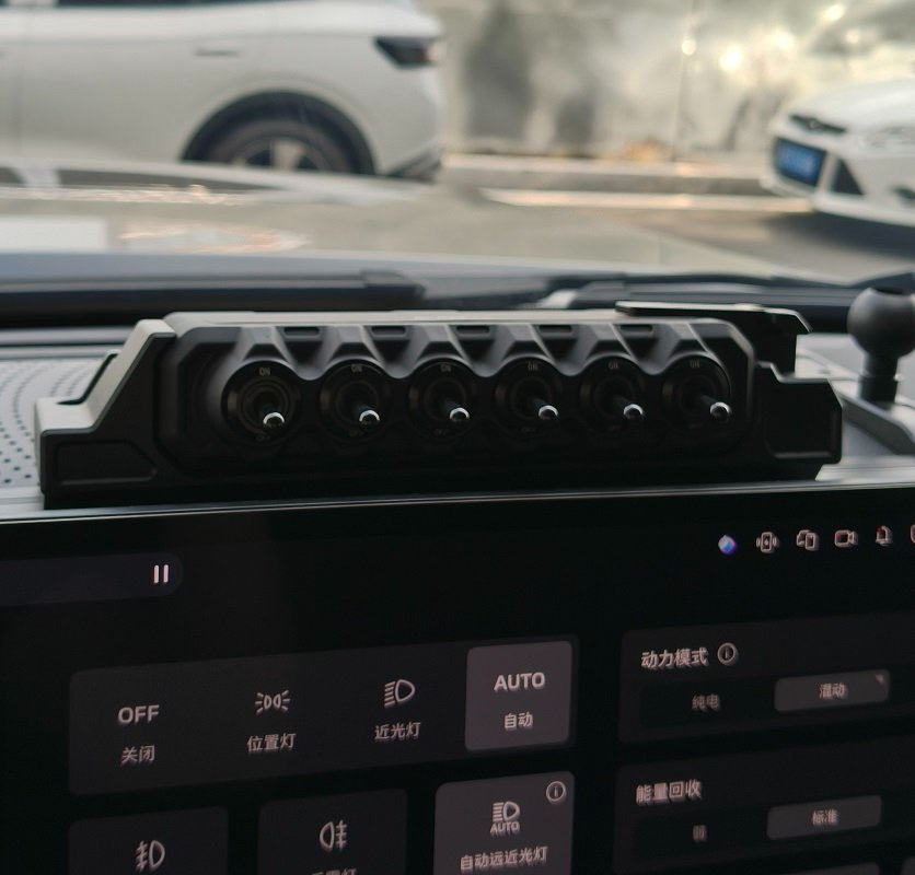 Универсальный беспроводной 6-канальный выключатель света