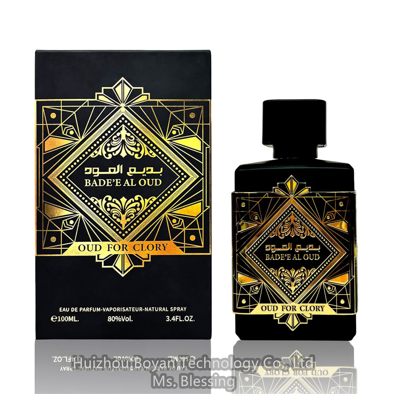 Radiant Arabic Perfume with Lush Scent Global Trade