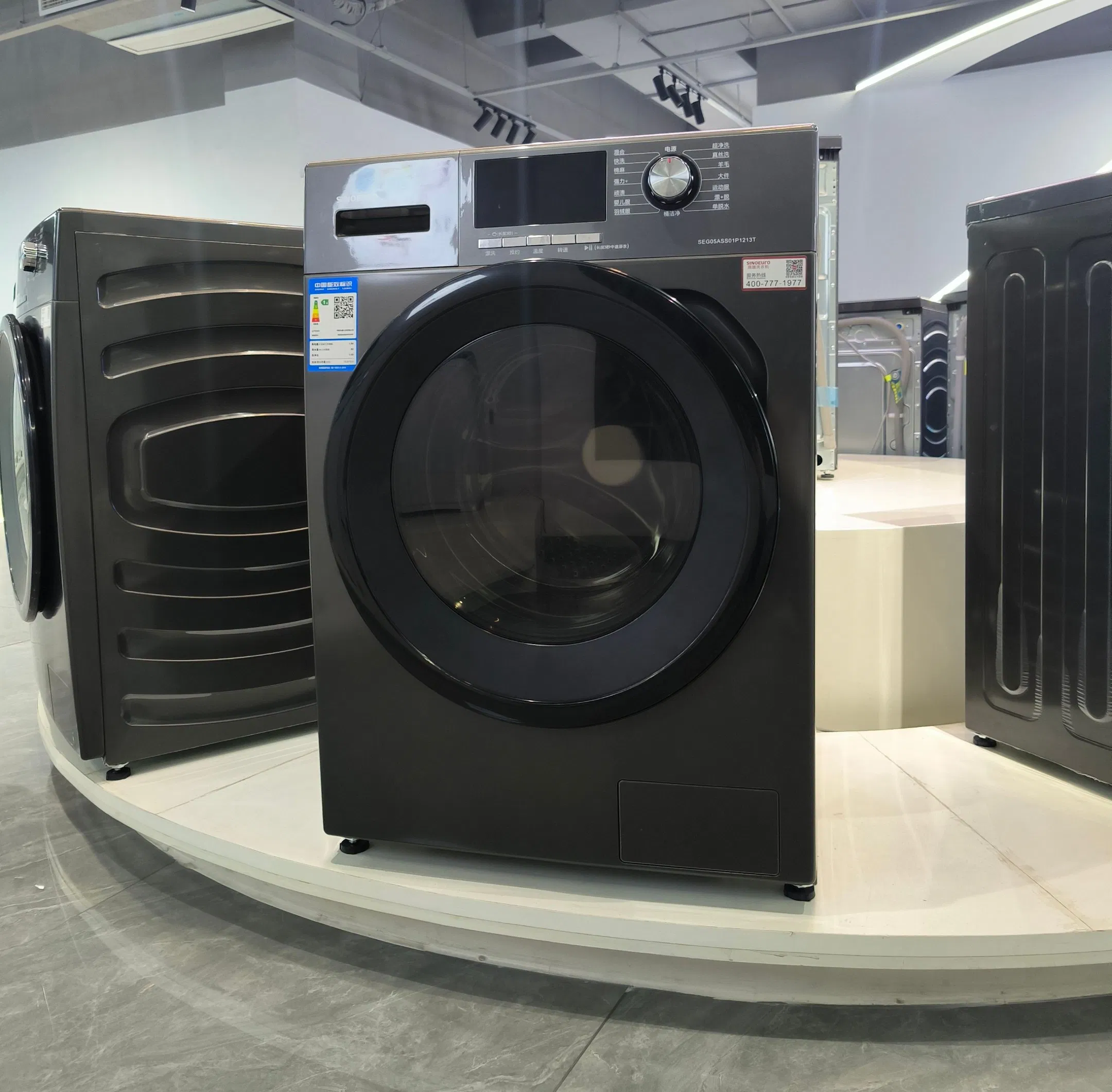 Top Quality 7-13kg Electric Automatic All in One Washer/Dryer