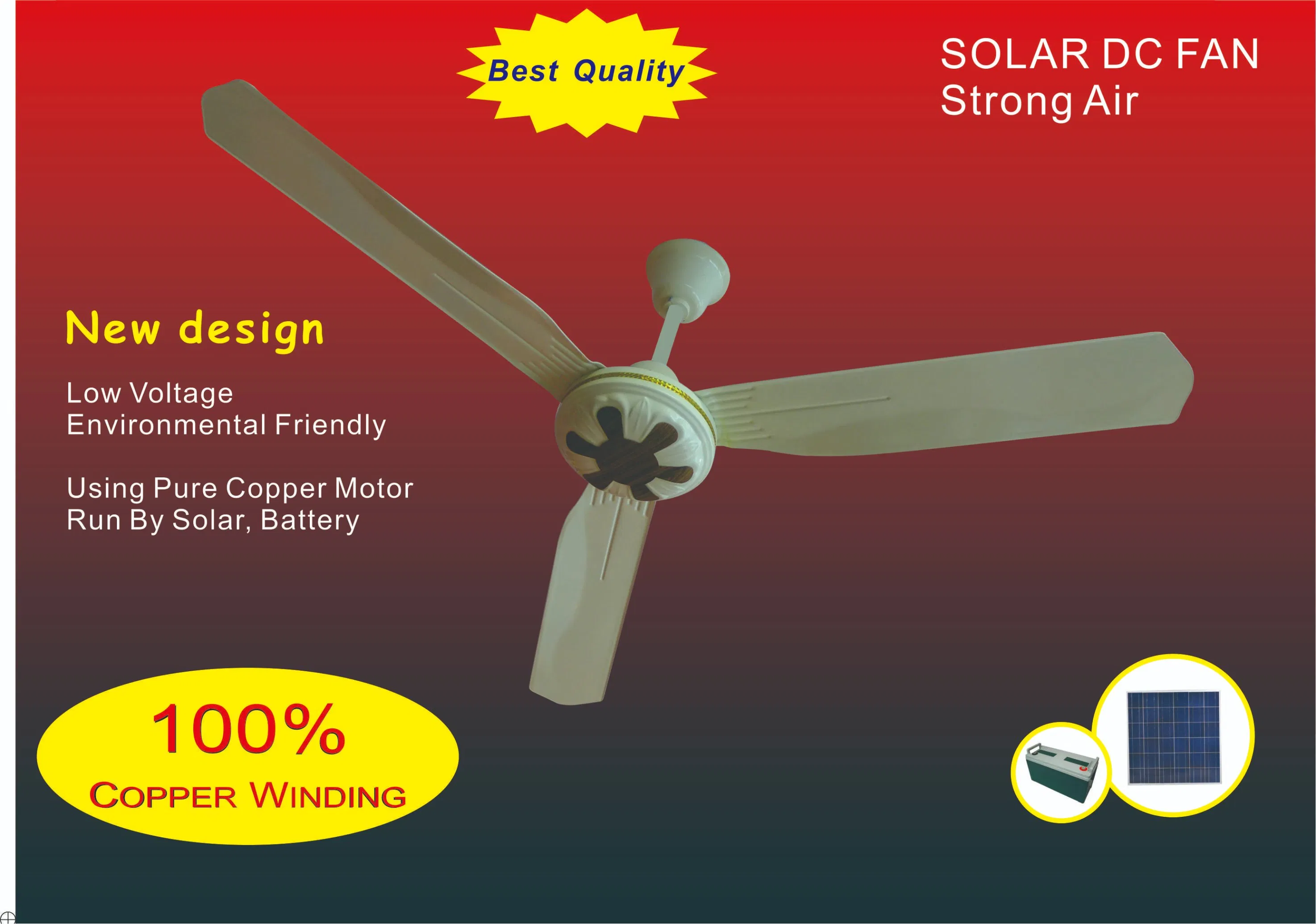 Промышленный потолочный вентилятор 48 и 56 дюймов AC/DC