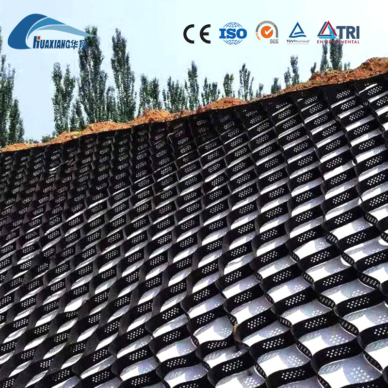 HDPE Geocell Factory Price for Road Construction and Slope Protection
