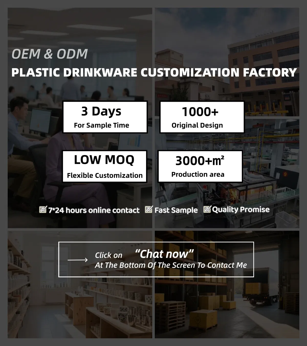 Пластиковый бокал в виде ковбойского сапога 32 унции