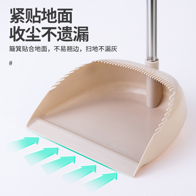 Plastic Broom Dustpan Set Household Three-Piece Combination Broom Sweeping