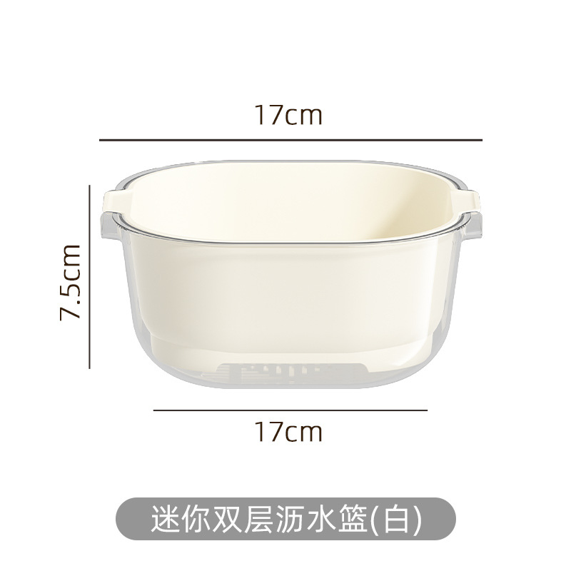 Heavy-Duty Multifunctional and Multi-Color and Size Pet Double Layer Draining Basket Vegetable Washer