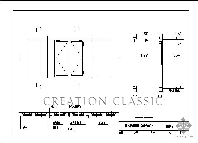 Clear Tempered Frame Less Fireproof/Fire Rated Resistant Glass
