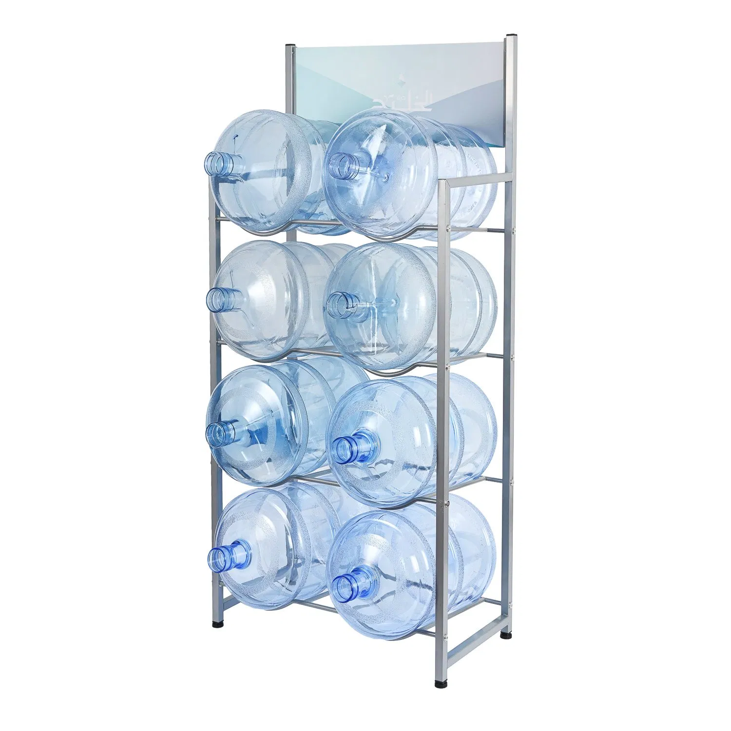 Water Dispenser for 5 Gallon Water Bottle Shelf Rack Cradle Bucket Shelf (HBC-D8)