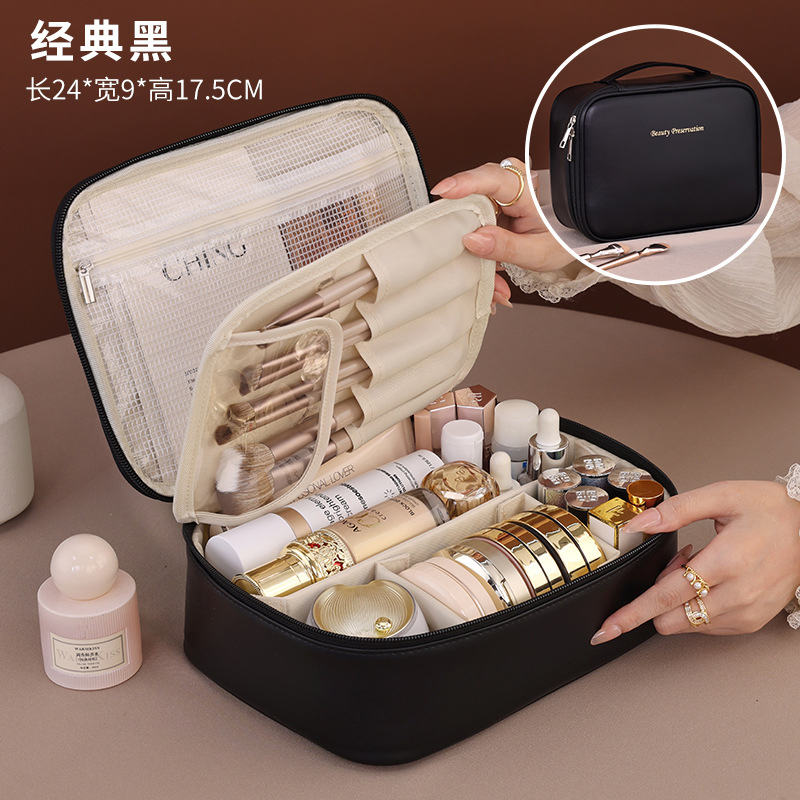 New Adjustable Layered Makeup Bag, Large Capacity, Premium Design, Multifunctional Cosmetic Organizer, Niche Design