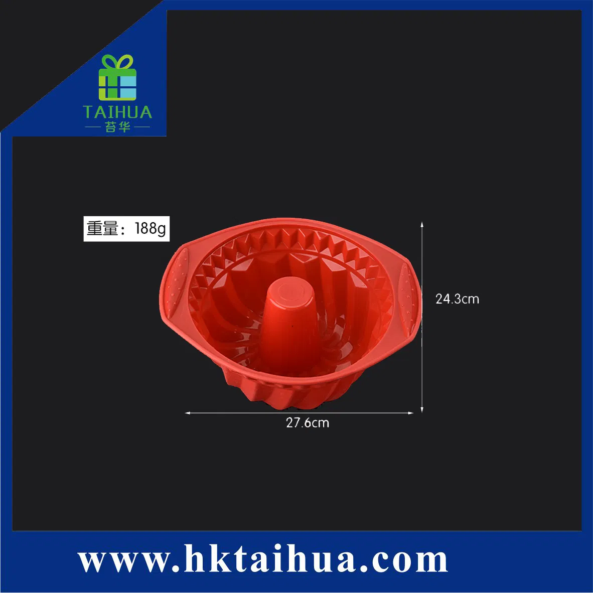 Hot Sale Silicone Round Cake Mold