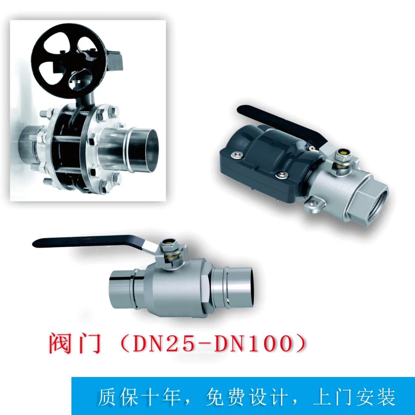 Custom Aluminum Pipe Tube for Compressed Air Blue Coating