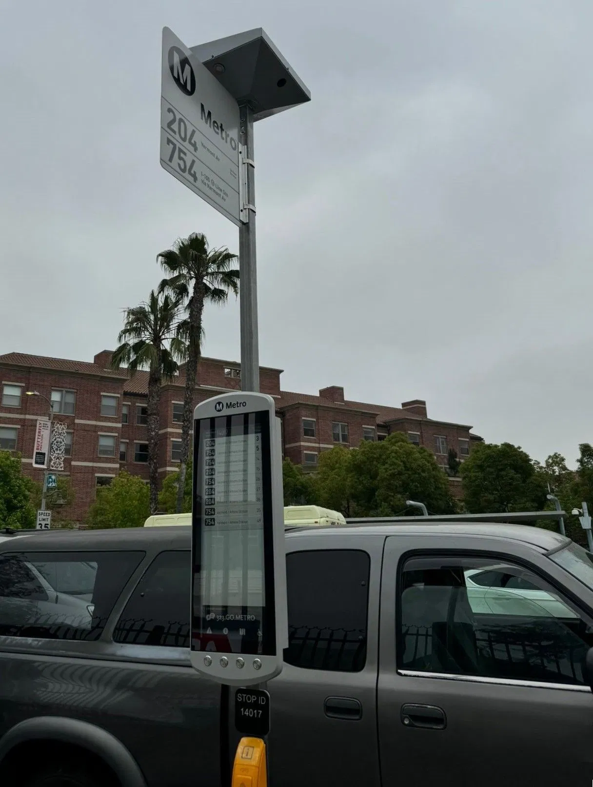 31.2inch Outdoor Interactive Customized E-Ink Smart Advertisement E-Paper Displays Screen