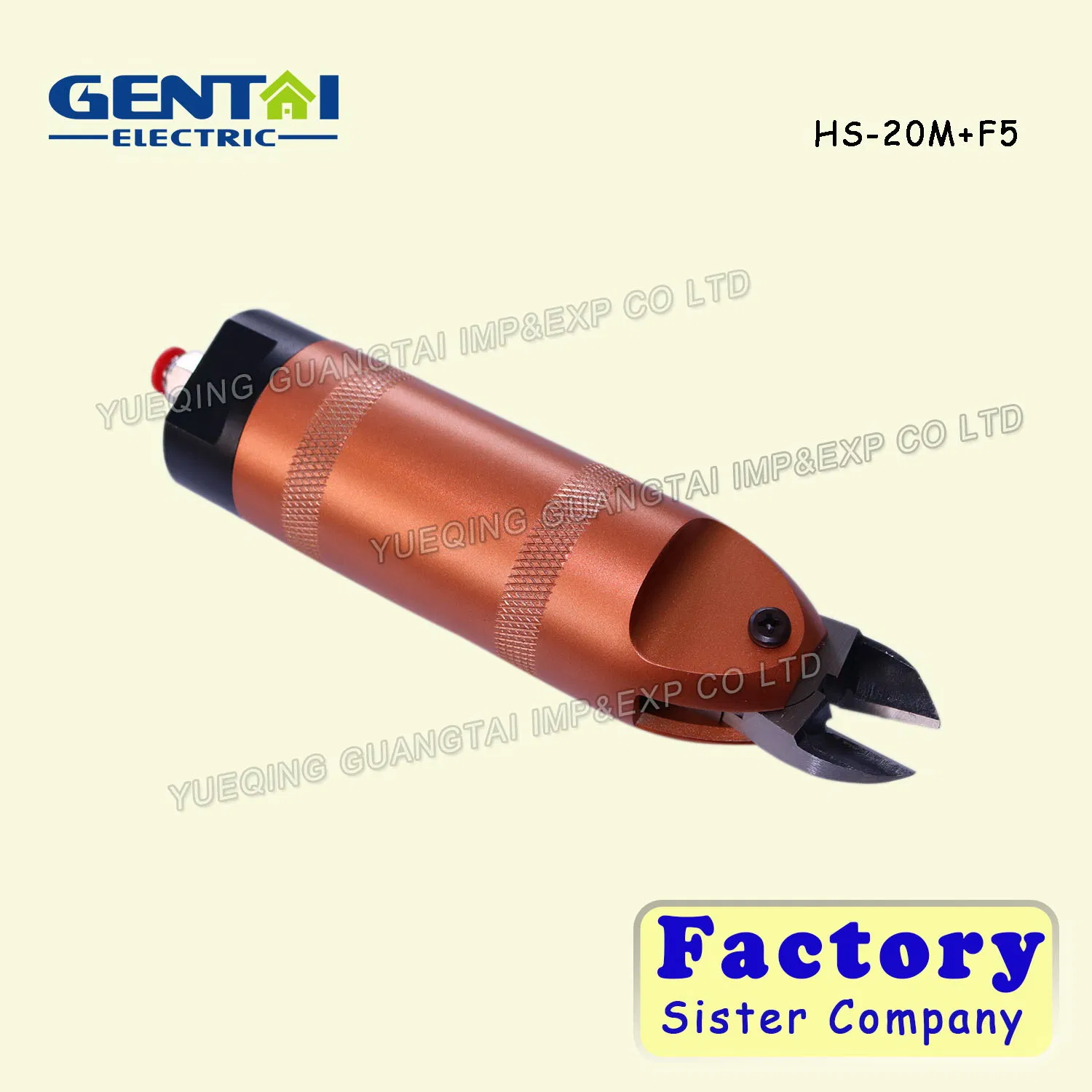 Пневматический бокорез HS-20M+F5 для резки пластика