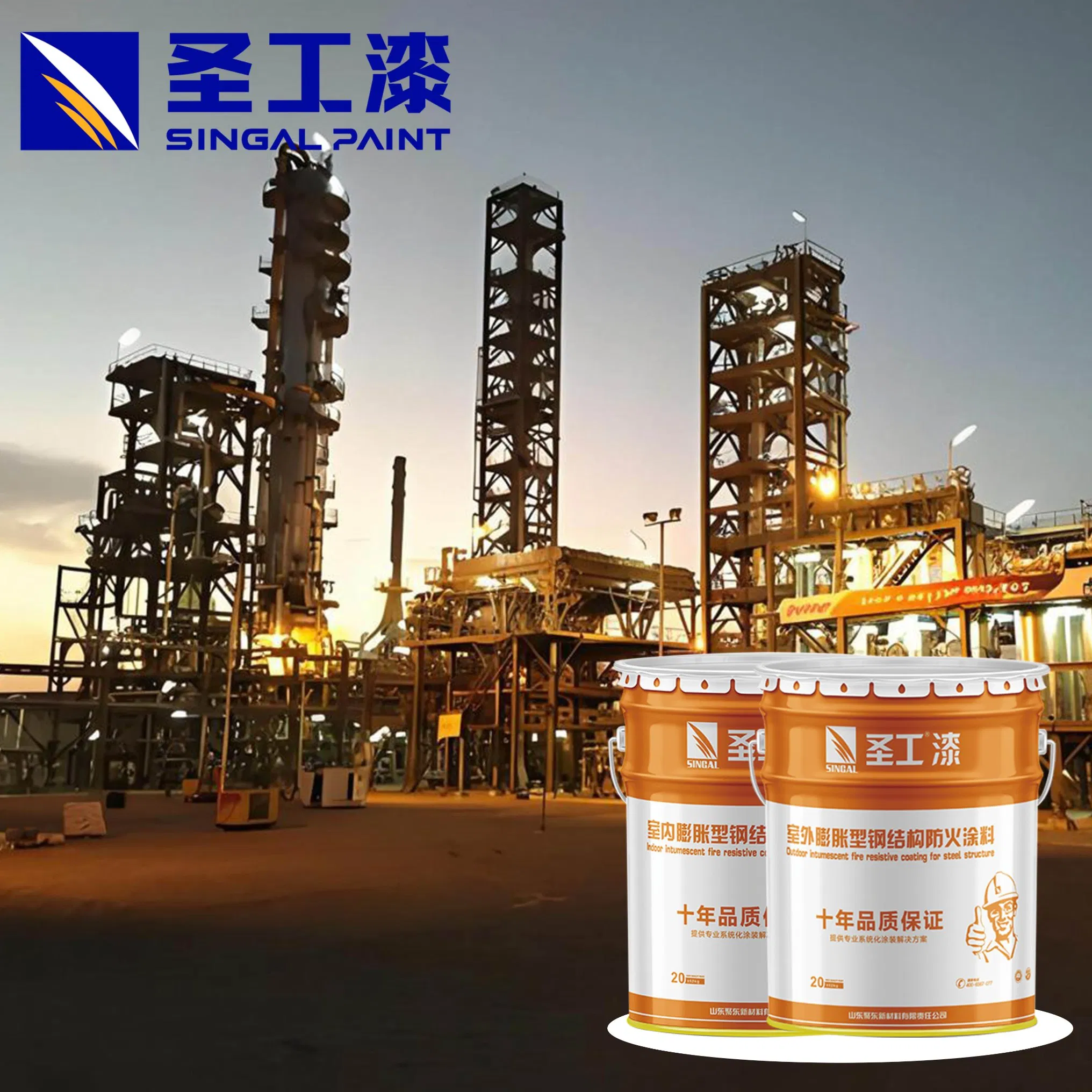 Fire Resistant Paint for Metal Clear Fire Retardant Paint