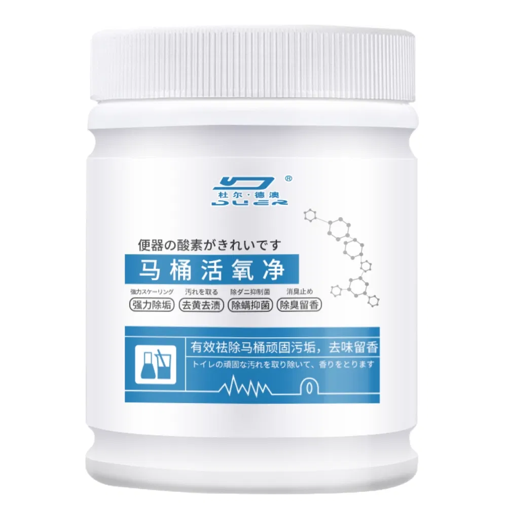 Household Toilet Cleaner Reactive Oxygen Agent for Decontamination and Disinfection Effective Toilet Detergent