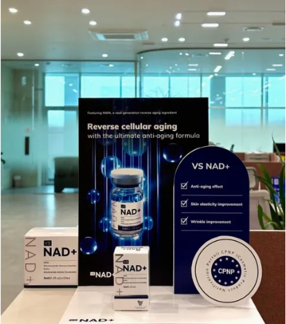 Korea Popular Nad+ Anti Aging Skin Booster by Boosting Nmn in Cells Soothes Skin Inflammation