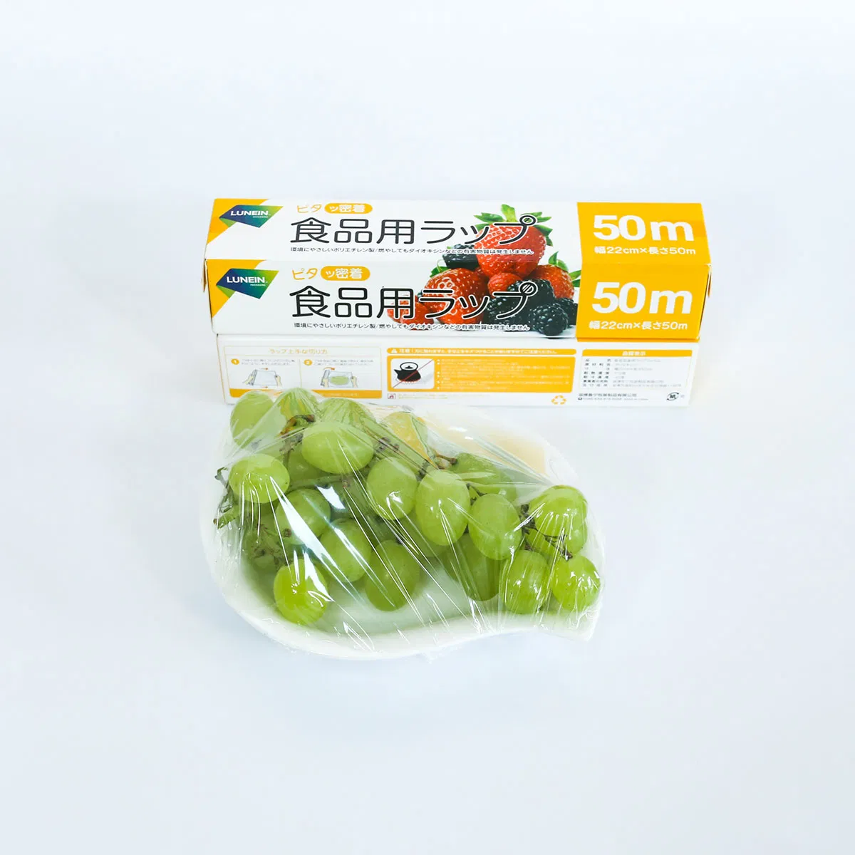 Wholesale OEM Food Packaging Cling Wrap Fresh Storage PE Plastic Wrap Cling Film