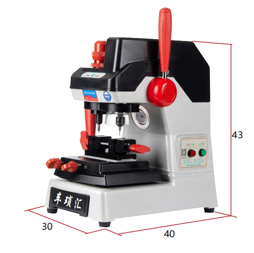 Popular Lock Pick Set Csh001-Plus Key Cutting Machine