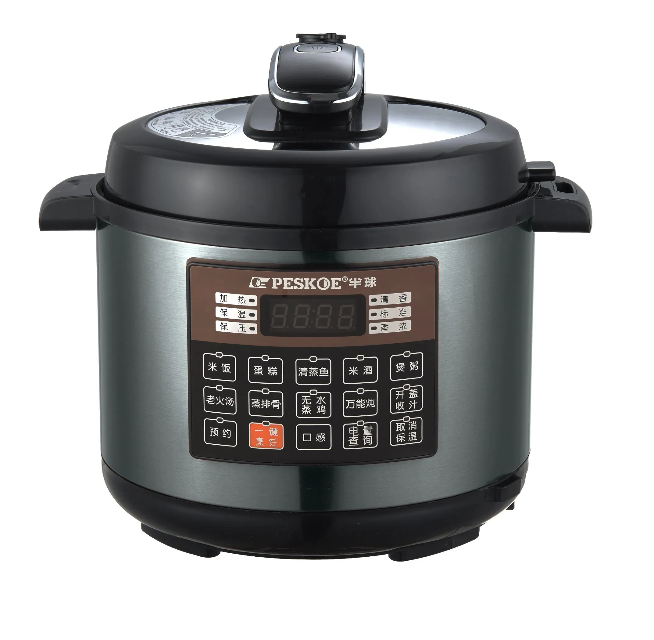 2.5L Small Size Stainless Steel Housing Metal Electric Pressure Cooker Electrical Rice Cooker