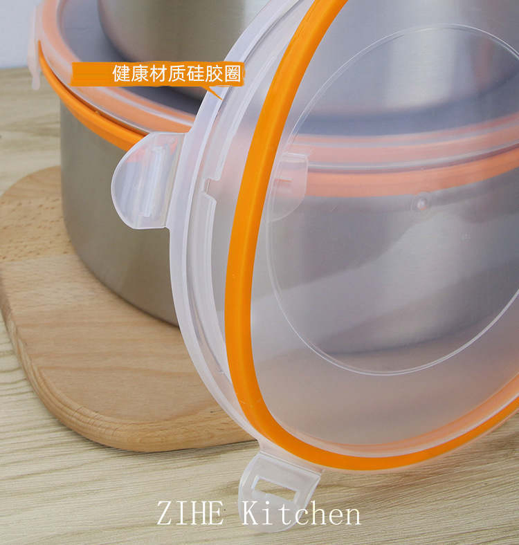 Thickening 304 Stainless Steel Crisper Seal Round Soup Bowl Bento Instant Noodle Bowl