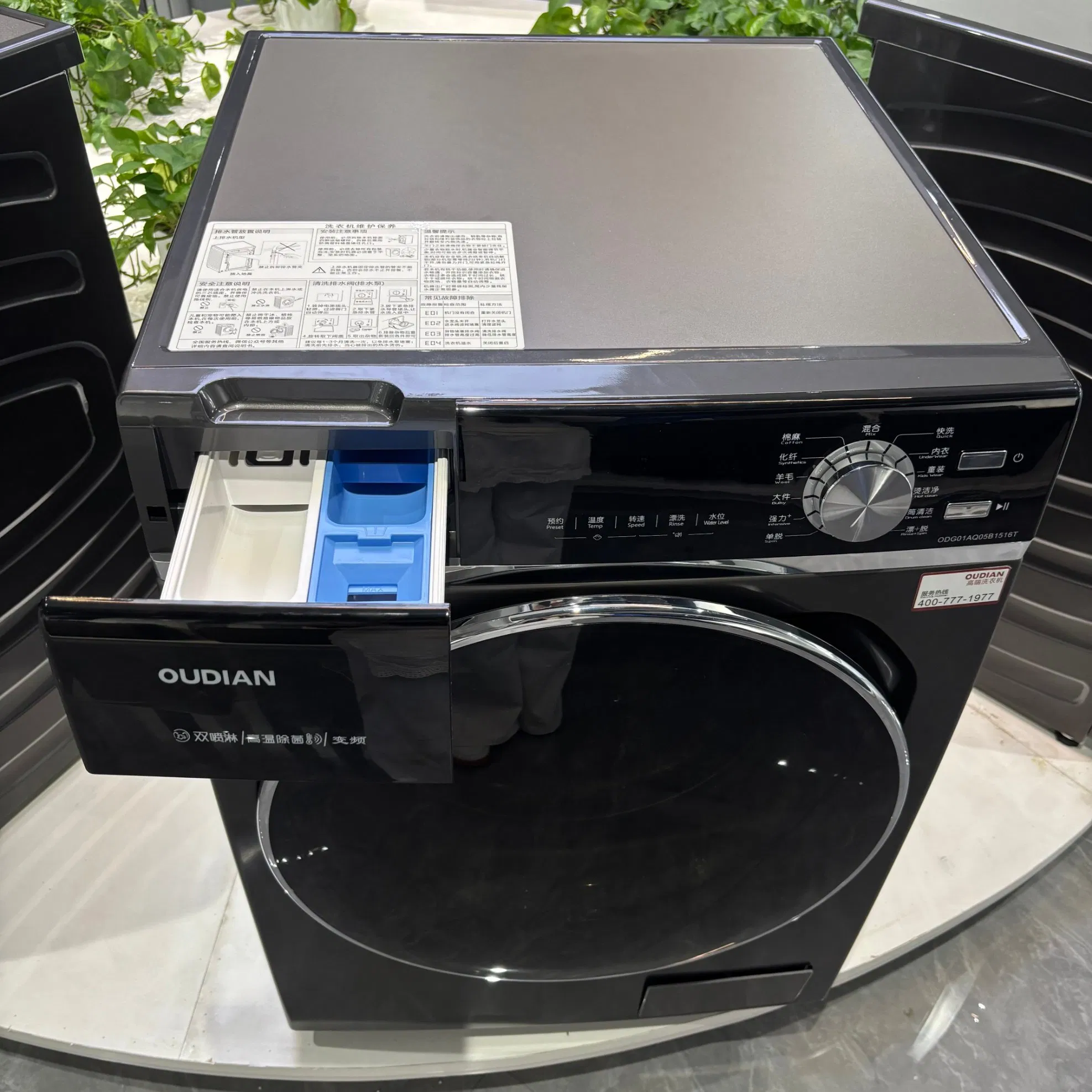 12kg High-Capacity Front Loading Washer Home Household Washing Machine