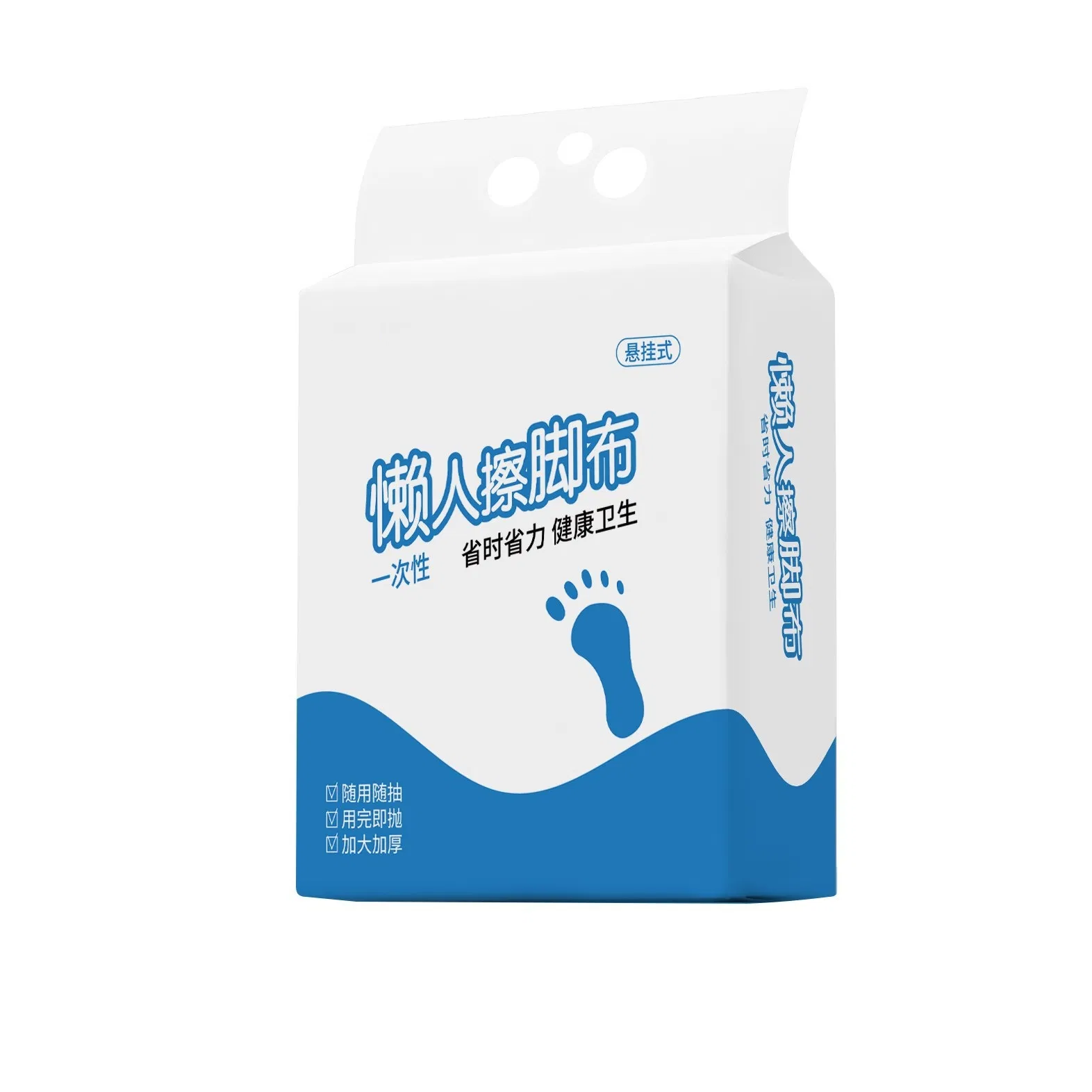 Hanging Type Enlarged and Thickened Disposable Foot Scrubbing Cloth