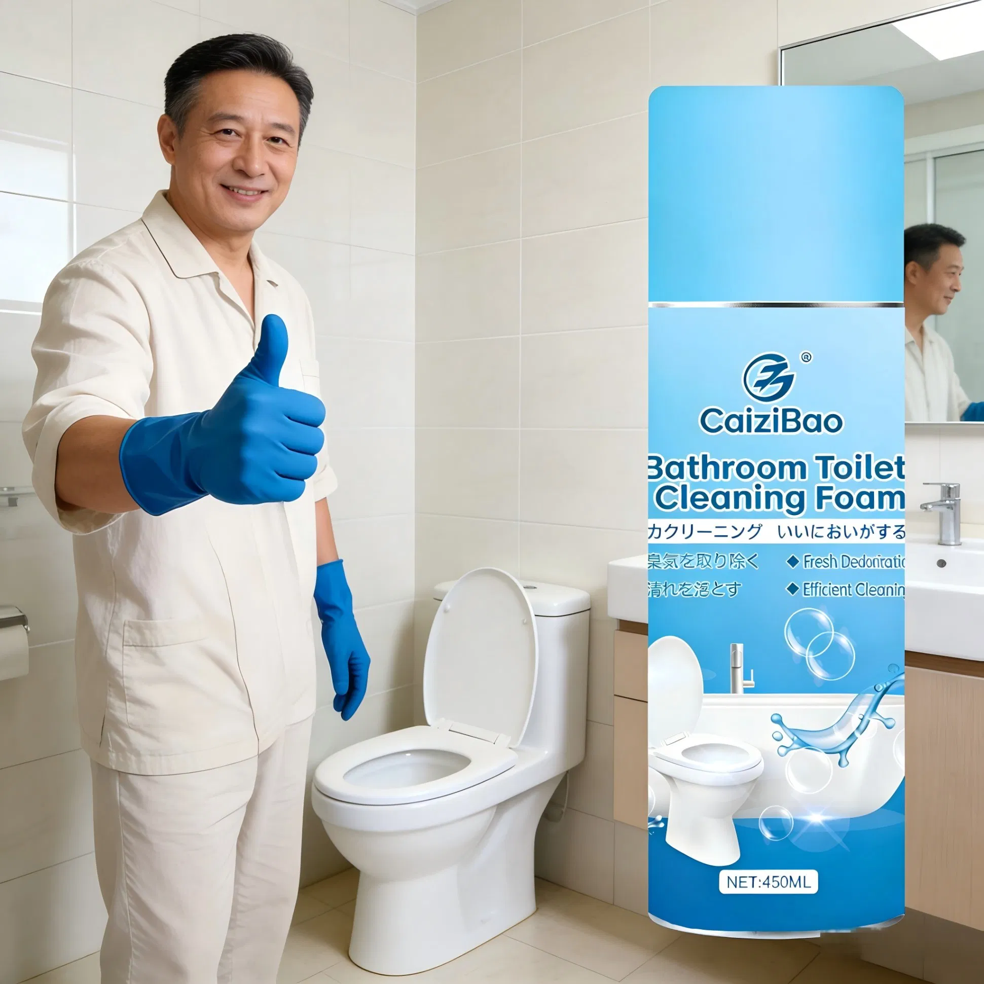 Household Toilet Foaming Cleaner - Stain & Scale Remover, Easy to Use