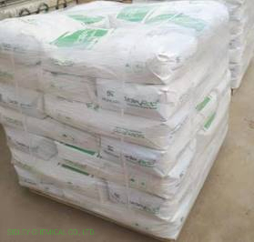 Cement Binder Redispersible Polymer Powder Vae/Rdp for Drymix Mortar
